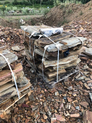 Пошаговая дорожка из плит златолит кора дерева купить в Барабинске