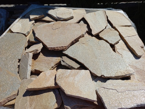 Плитняк златолит жёлтый для фасада 1,5-3 см купить в Барабинске