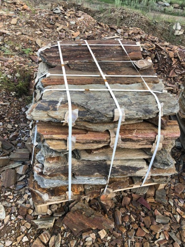 Пошаговая дорожка из плит златолит кора дерева купить в Барабинске