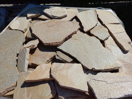 Плитняк златолит жёлтый для цоколя купить в Барабинске