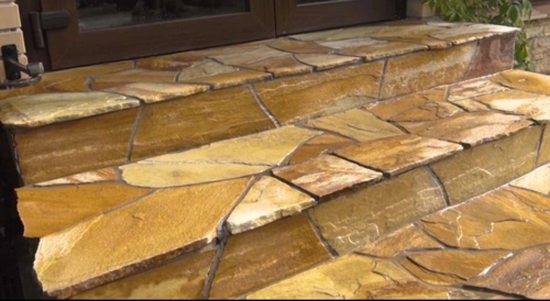 Плитняк златолит жёлтый золотистый для отмостки купить в Барабинске