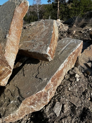 Пошаговая дорожка плиты златолит серебро купить в Барабинске